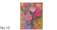 薔薇Ⅲ 6F